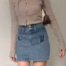 SURBORT패션 포켓 투 버튼 데님 스커트 퀼로트