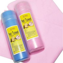 쥬쥬베 펫타올 목욕타월 강아지수건 애견 스포츠타월