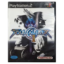 [PS2] 소울칼리버 2 한글판 중고상품 메뉴얼 X