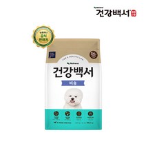 건강백서 강아지사료 비숑 10.2kg + 스타벅스 기프티콘, 단품, 단품