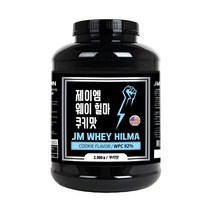 JM 웨이 힐마 쿠키맛 2kg 단백질보충제