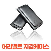 엘토로 허리밸트 지갑케이스, 1개입, 검정XL