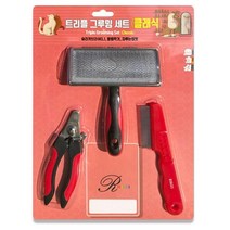 셀프미용 댕댕이 필수청결유지세트 / 푸들 기계 제거