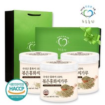 푸른들판 국산 볶은 홍화씨 홍화 홍아 씨앗 홍아씨 홍화자 분말 가루 차 150gx3통 선물세트, 1set
