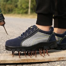 본필 4인치 안전화 BSS800 발이 편한 작업화 통풍, BSS800_네이비