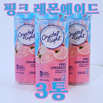 Free Delivery | 핑크 레몬에이드 3통 (총 13.7g x 18포) - 크리스탈 라이트 | Pink Lemonade 3PC (total 13.7g x 18pk)