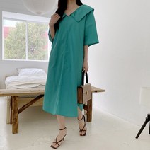 리엘라 러스플 빅카라 포켓 롱원피스