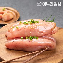 [어부의정성]속초직송 못난이 저염 선동 백명란(500g), 단품
