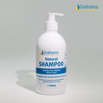 GRAHAMS 내추럴 샴푸 500mL_가려운 민감성 두피 99자연유래성분, FREE