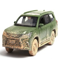 육군 SUV 작전 지휘 차량 로메드 운전병 전역선물, 본상품