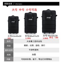 튼튼한 대형 이민가방 어학연수 유학 이사 휠 접는 백 항공 해외