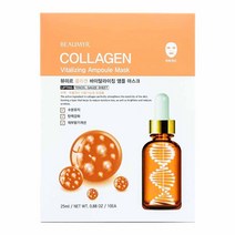 뷰미르 콜라겐 바이탈라이징 앰플 마스크 10매 282075, 로코제이슨 1, 로코제이슨 1