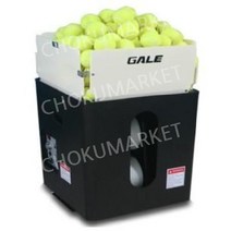 테니스볼머신 포구기 셀프테니스 리턴볼 휴대용 무선 솔로 혼자 연습, 표준 630