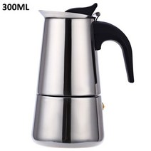 커피머신 에스프레소 캡슐 반자동 자동 수동 가정용 업소용 가성비, 300ml