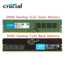 컴퓨터부품 중요한 Ballistix 3200 MHz DDR4 DRAM 데스크탑 게임 메모리 8GB CL16 검정 XMP 2.0 자동 오버클럭, [12] 32G 4800MH Black x2