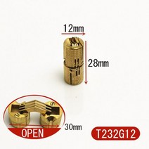 순수 구리 황동 가구 경첩 8-24mm 보이지 않는 원통형 숨겨진 캐비닛 문 하드웨어 선물 상자 T232G 1 개, 12mm