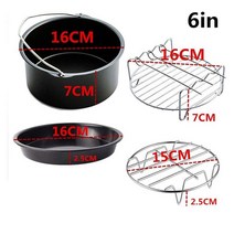 에어프라이어 스텐에어프라이기 소형 대용량 4Pcs 에어 프라이어 액세서리 Airfryer 2.3-3.2QT 에 대 한 6, 한개옵션0