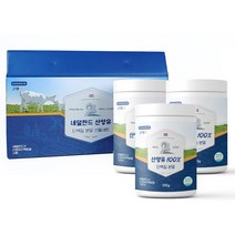 고테인 네덜란드 첨가물 없는 산양유 100% 단백질 프로틴 파우더 분말 식사대용 쉐이크 250g, 산양유100%단백질250g2통+프로틴밸런스30포*2