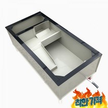 거북이 어항 놀이터 반수생 수조 키우기 사육장, 흰색 100x50x39cm(플라스틱 지지대)