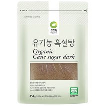 [청정원] 유기농 설탕 흑설탕, 454g, 1개