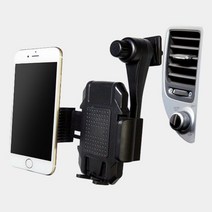 올뉴말리부 송풍구 핸드폰 거치대 K8 쏘렌토 쏘나타LF 아반떼AD 싼타페 올란도 베뉴 푸조 벤츠 BMW 더뉴K7 스포티지 그렌져IG 트랙스 SM5