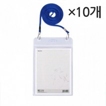 YDW08B7FF 뱃지 미디어 이름표 퍼즐 어린이집 명찰 연필깎이 카드지갑 버튼 메달 운동회 표지판 유치원 세로103x133mm1012군10개 견출지 명찰 명패