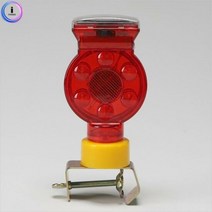 d09 쏠라 경고등(안전휀스전용)1개 52720