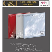 세븐틴(SEVENTEEN) 9th Mini Album - Attacca 버전선택 아타카 9집미니앨범, Op.1