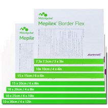 메피렉스 메필렉스 보더 플렉스 Mepilex Border Flex 전규격, 15 x 15cm 5매입