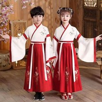 한복 반티 중국 고대 전통 새로운 의류 세트 긴 소매 민속 무용 hanfu 잉크 그림