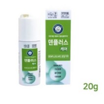 덴플러스 케어 분말치약, 20g, 9개