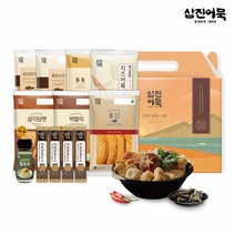 [삼진어묵] NEW 부산1953세트 2호, 2.337g, 1개