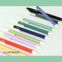 초저점도 0.5mm 유성 볼펜 필기감좋은볼펜, 라벤더