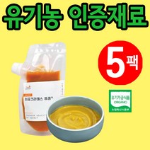 영양식 환자식배달 당뇨 노인 식단 단백질 간식 암환자, 5팩