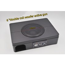 자동차 오디오 언더 시트 서브 우퍼 카로 액티브 앰프 6.5 인치 스피커