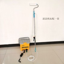 페인트 롤러 전기 펌프 브러쉬 천장 막대 장대 도장, 120W 롤러 코터