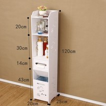 욕실 수납장 DIY 두루마리 휴지 케이스 다이소 이케아 화장실 선반, 120KT 고양이와 쓰레기통