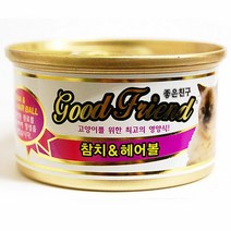 키밍 / 고양이 반려묘 영양 간식 캔 참치 헤어볼 85g 24EA., 도깨비팜 1, 도깨비팜 본상품선택