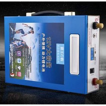 월딩샵 인산철배터리셀 파워뱅크 캠핑 차박 인산철배터리 배터리, 60A