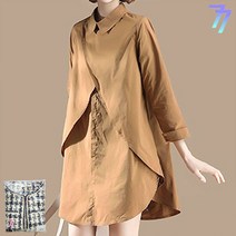 나다운커머스 여성 샴롱셔츠 2컬러 면 혼방 롱 셔츠 원피스 카라넥 롱셔츠 롱원피스 샴롱 캐주얼 데일리룩 데이트룩 이월 이월상품
