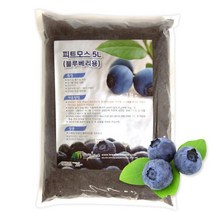 블루베리 전용비료-블루베리피트모스 5리터, 1개