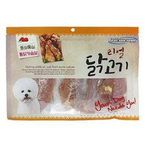 잉글리쉬불독 오래먹는치석간식 보더콜리 장모치와와 싼건조간식, 상세페이지 참조