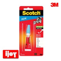 3M 초강력 순간접착제 AD122 젤타입 2g