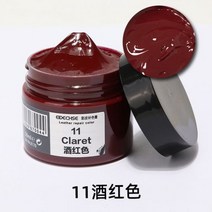 자동차 가죽 헤짐 갈라짐 복원 키트 복원제 크림, 도착지 한국, 50ml Wine red