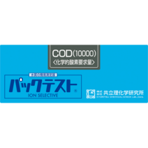 교리츠 수질측정키트 WAK-COD-WR 팩테스트 COD (10000)