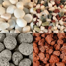 신포상점 조약돌 5kg 흰자갈 해미석 오색돌 옥돌 그레이자갈 에그석 라바스톤 화산사, 그레이자갈5kg