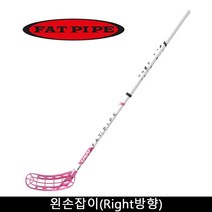 Fatpipe Fatpipe RAWCONCEPT29 JAB FH4 96cm 플로어볼 Right, 1개