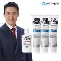 동아제약 검가드 치약 3개+ 오리지날 100ml 1개 세트, 없음