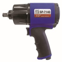 에어임팩트렌치 SP-7140(1/2SQ)강력형