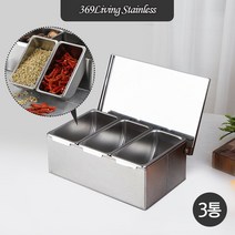 369Living 304 스테인레스 양념통 3구